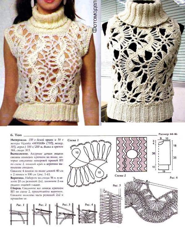 blusa blusa