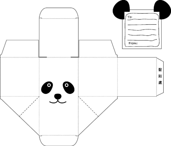 caixa em papel panda