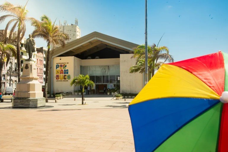 centro de artesanato de pernambuco recife