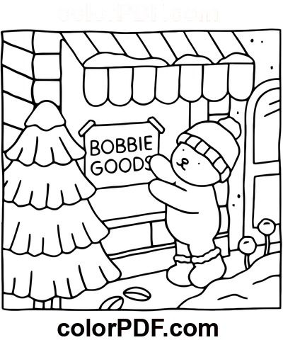  bobbie goods 